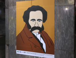 Exhibition "Quantum leap Shevchenko Metro"
