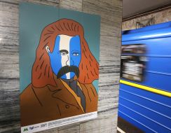 Exhibition "Quantum leap Shevchenko Metro"
