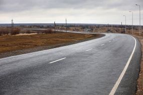 Refurbished road