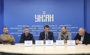 Participants of the press conference
