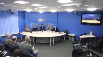 Participants of the press conference