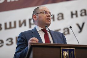 Maxim Stepanov