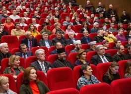 Presentation of the movie "The Beatitude"