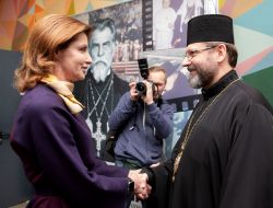 Marina Poroshenko and Svyatoslav Shevchuk