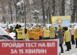 People are engaged in sports