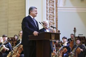 Petro Poroshenko
