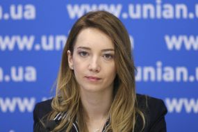 Мая Миликич 