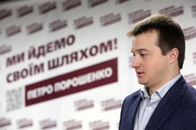 Sergey Berezenko
