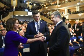 Petro Poroshenko, Andrei Plenkovich, Nancy Pelosi