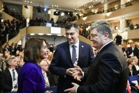 Петр Порошенко, Андрей Пленкович и Нэнси Пелоси