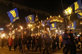 Марш правых традиций