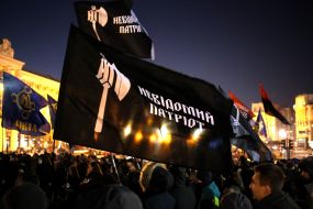 Марш правых традиций