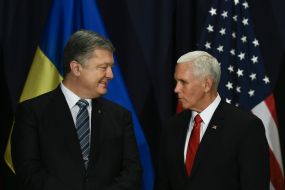 Петр Порошенко и Майк Пенс