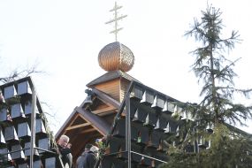 The dome of the Archangel Michael Church and the Ukrainian New Martyrs of the UGCC