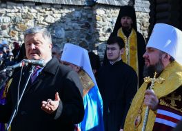 Petro Poroshenko and Metropolitan Epiphanius