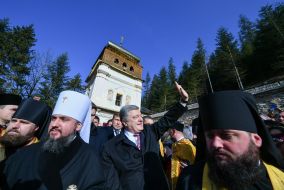 Petro Poroshenko and Metropolitan Epiphanius