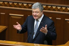 Петро Порошенко