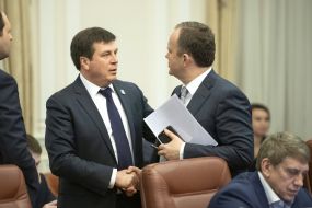 Gennadiy Zubko