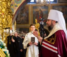 Metropolitan Epiphanius