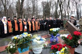 Panahyda on the grave of Roman Gurik