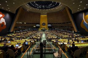 Засідання Генеральної Асамблеї ООН