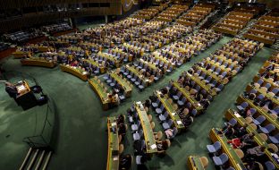 Засідання Генеральної Асамблеї ООН