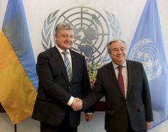 Петро Порошенко та Антоніу Гутерреш