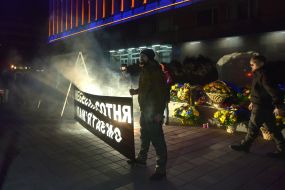 Action of memory of Heroes of Heavenly hundreds