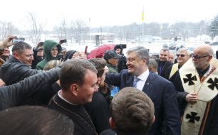 Petro Poroshenko met with the Ukrainian diaspora