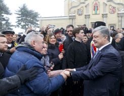 Petro Poroshenko met with the Ukrainian diaspora