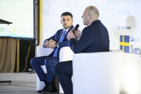 Volodymyr Groisman at the meeting of the Association of United Territorial Communities