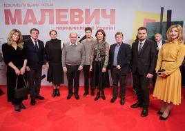 Mikhail Poroshenko, Marina Poroshenko, Pavel Rozenko and Philip Illenko