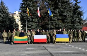 Participants of the meeting