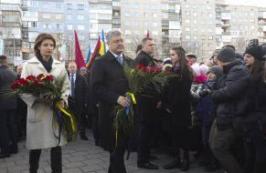 Petro Poroshenko and Marina Poroshenko