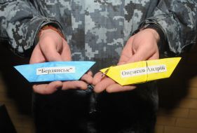 Благотворительная выставка в поддержку военнопленных моряков