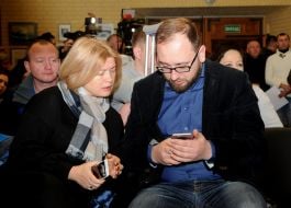 Ирина Геращенко