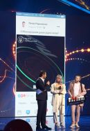 Sergey Prytula, Julia Yurina, Stas Korolev