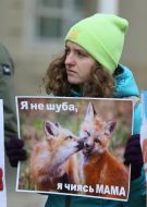 Anti Fur Promotion "Take off the fur forever!"