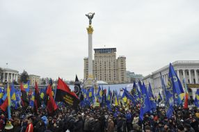 "For Fair Elections!" Action