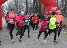 Участники пробега "Snow Run" на старте