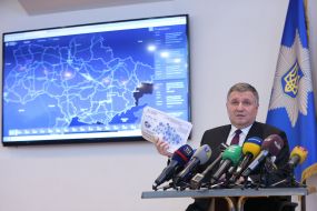 Arsen Avakov