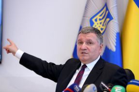 Arsen Avakov