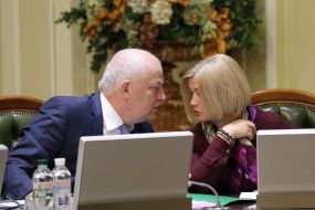 Stepan Kubiv and Irina Gerashchenko
