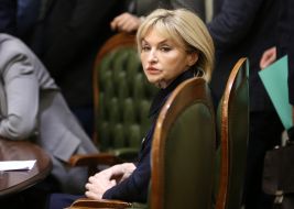 Irina Lutsenko