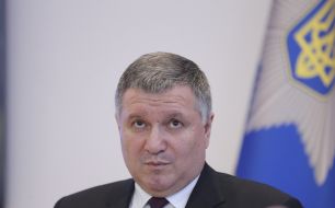 Arsen Avakov