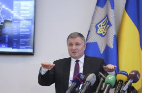 Arsen Avakov