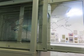 Exhibition "Amazing Stories of Crimea"