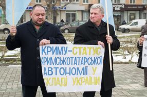 Flashmob on the occasion of the Crimean Resistance Day