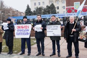 Flashmob on the occasion of the Crimean Resistance Day