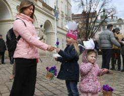 Участники акции "Сохраним первоцветы!"